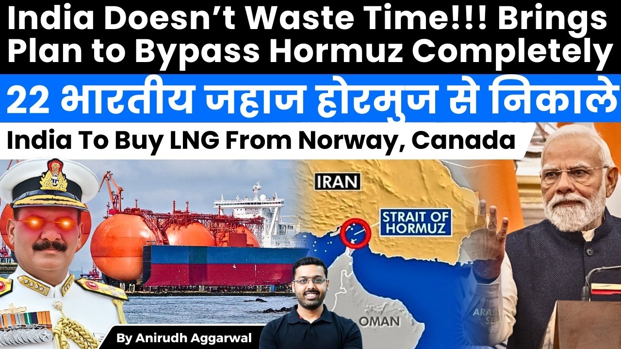India Doesn’t Waste Time! Brings Plan to Bypass Hormuz Completely. India secures exit of 22 Vessels