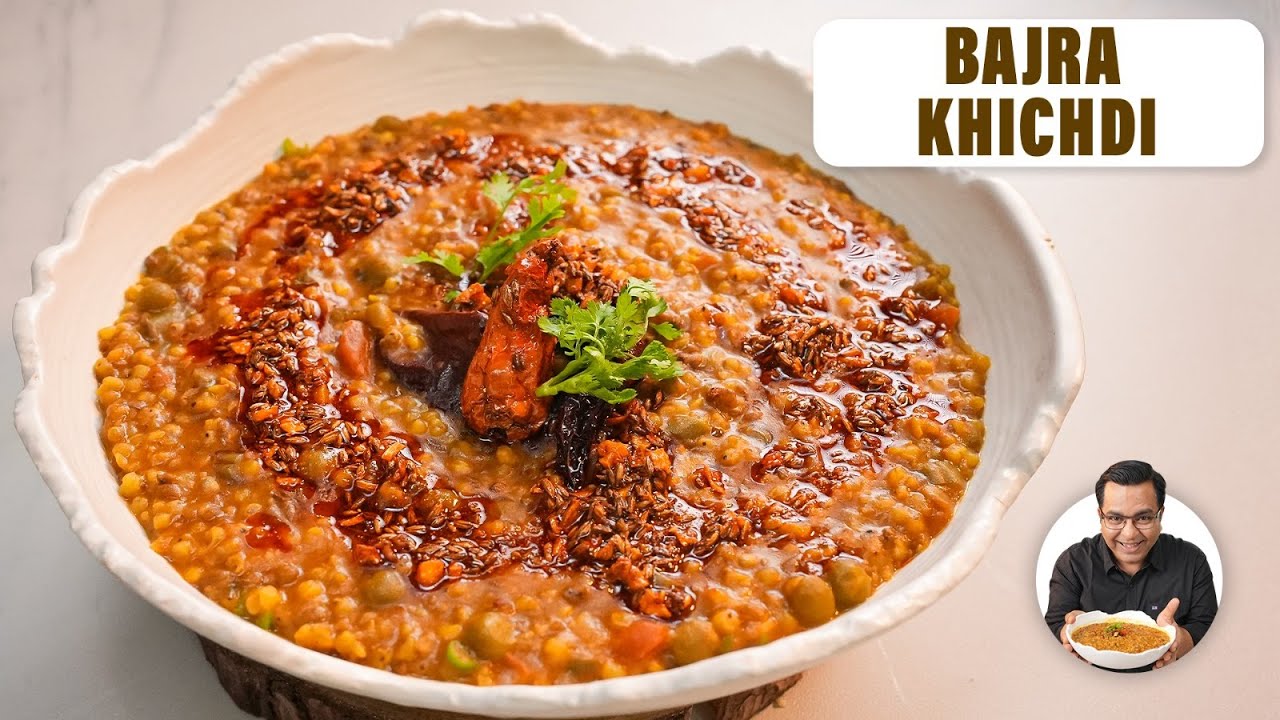 Healthy और Tasty बाजरे की खिचडी | Bajra Khichdi | New Recipes | Ajay Chopra