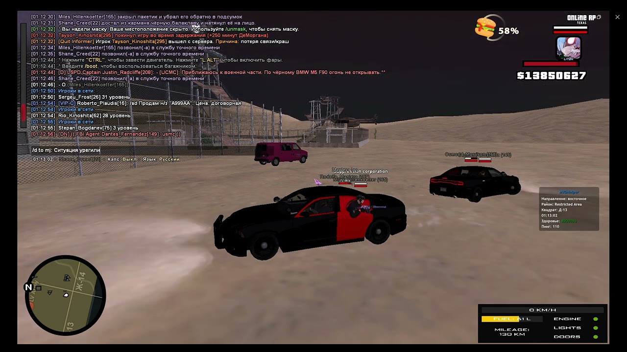 Media Player 2026 02 08 01 24 49