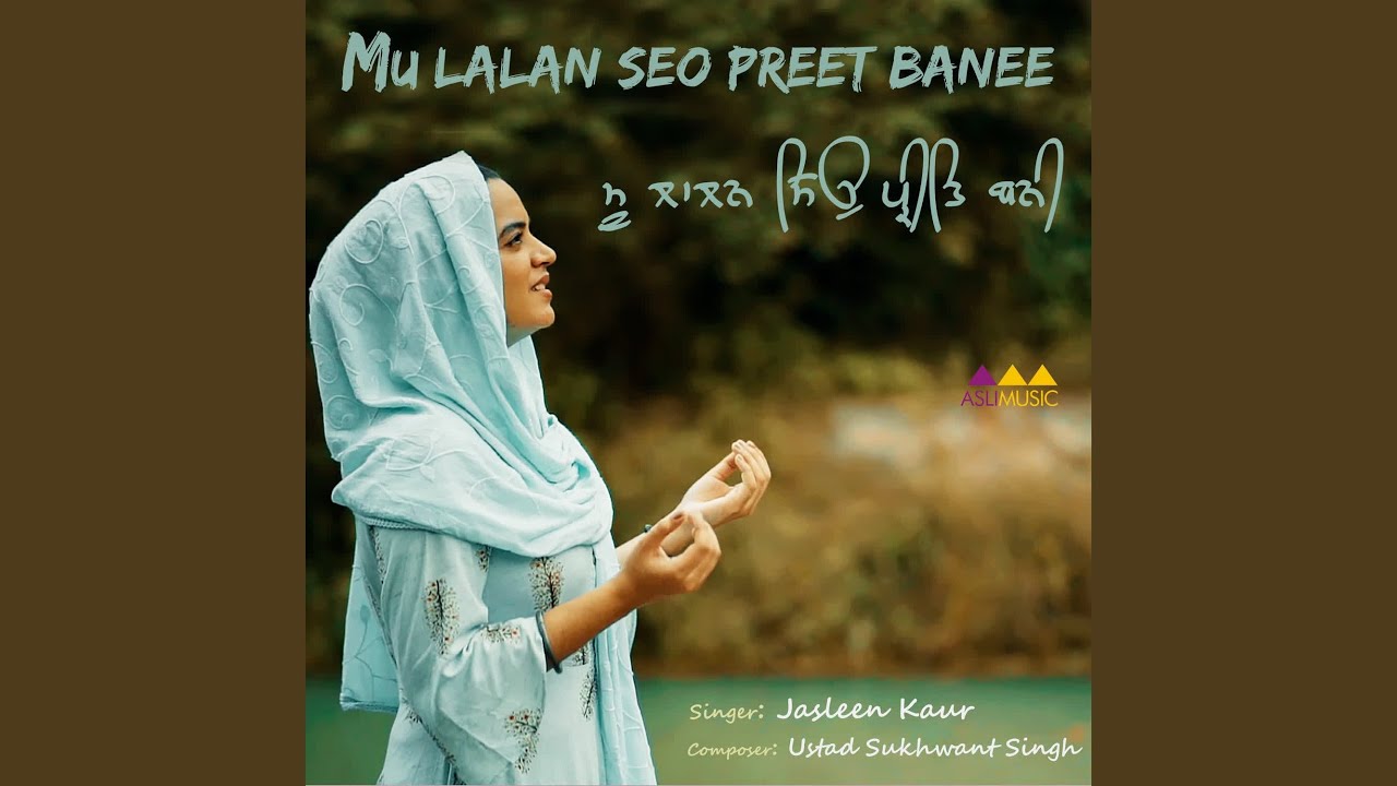 Mu Lalaln Seo Preet Banee
