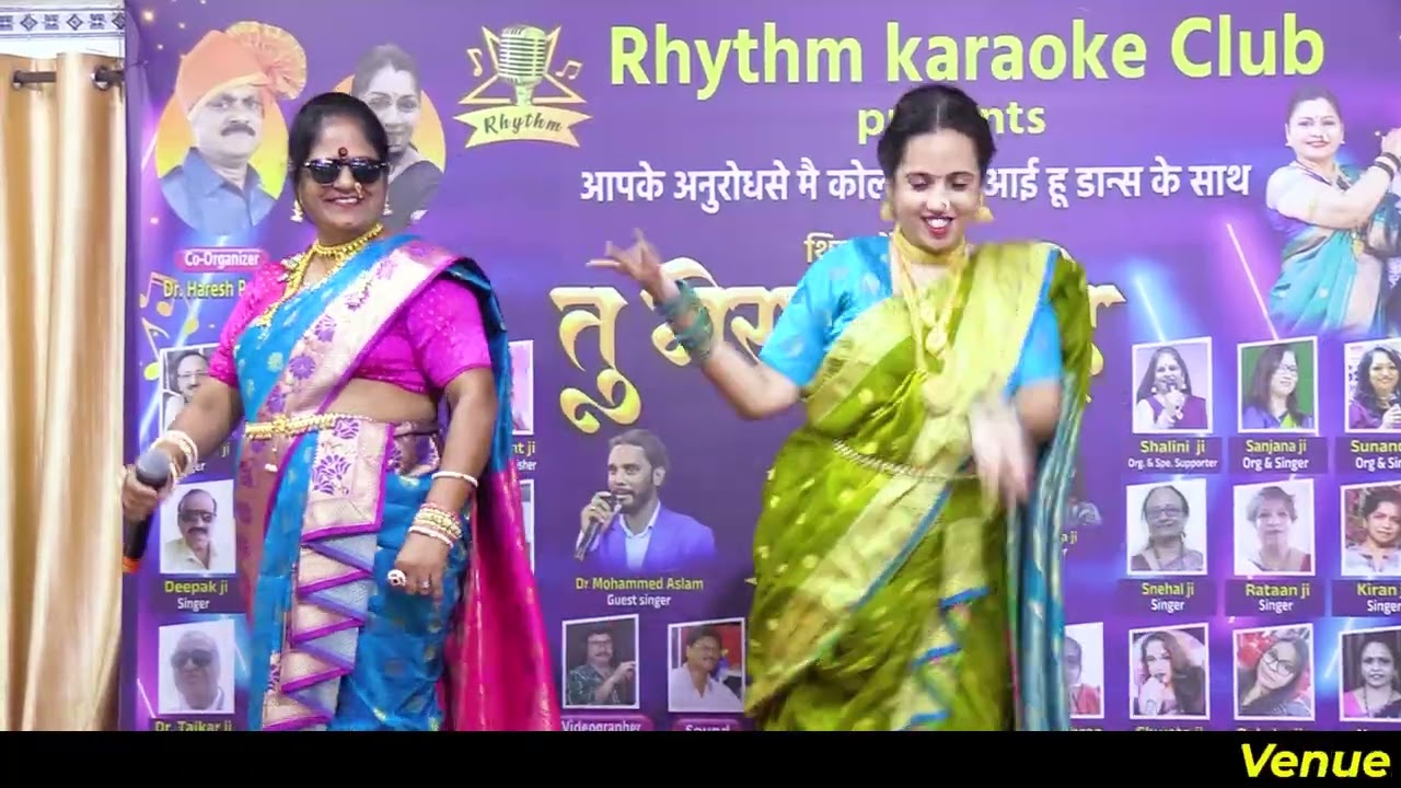 Mala Pritichya Zalyat / Cover By / Shalini Ji / Performance / Meenakshi Ji