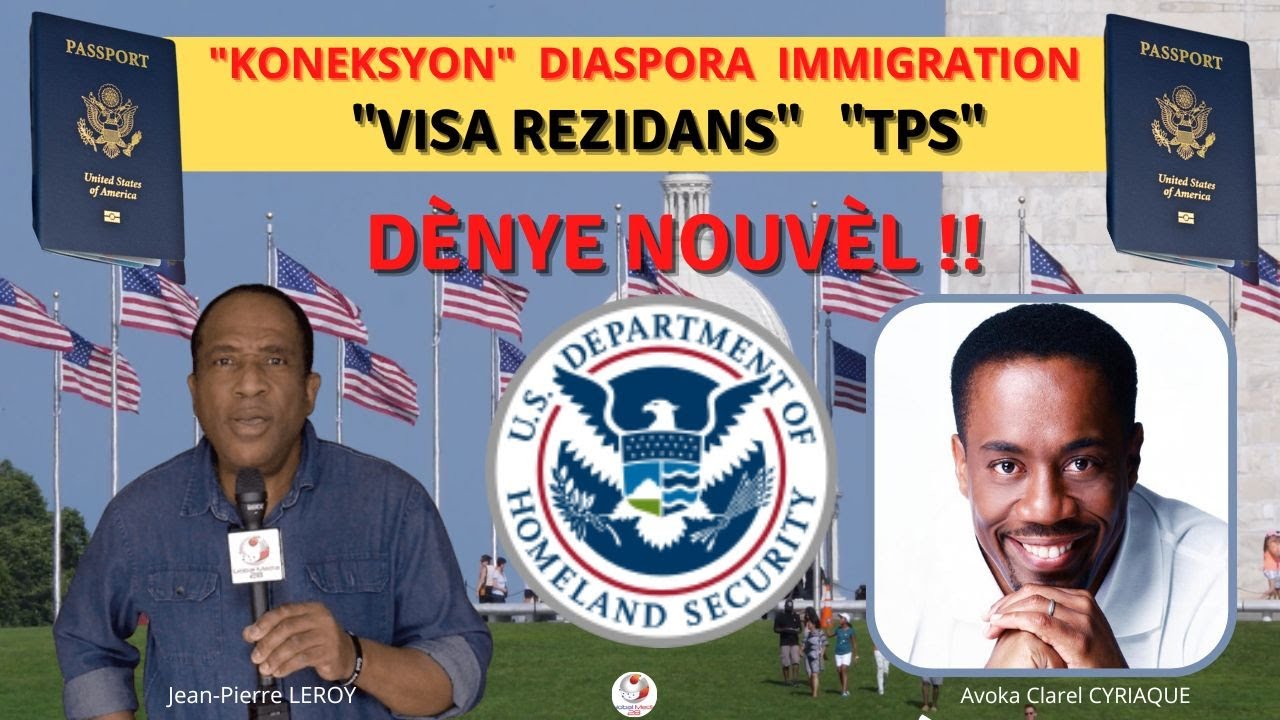 TPS - ПОСЛЕДНИЕ НОВОСТИ: ДОРОГИЕ ДРУЗЬЯ, МНОГО ПРОБЛЕМ??] ПОСТОЯННОЕ МЕСТО ДЛЯ 7 МИЛЛИОНОВ ИММИГР...