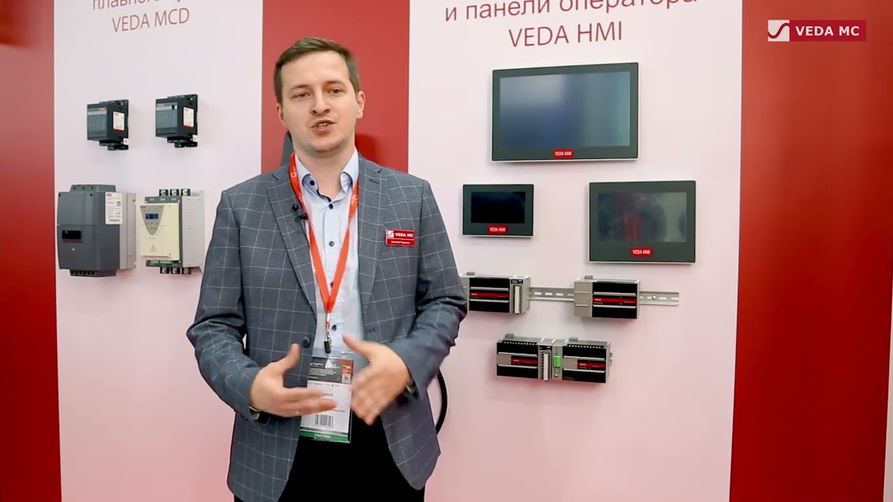 Промышленные контроллеры VEDA PLC и панели оператора VEDA HMI
