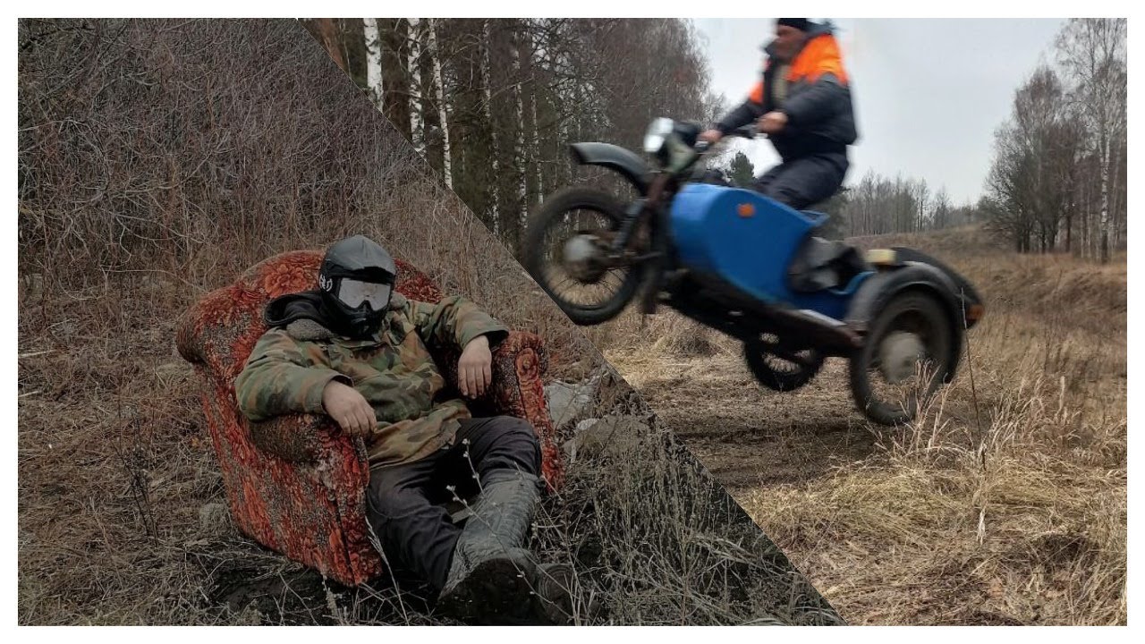 Январская покатушка на Днепрах
