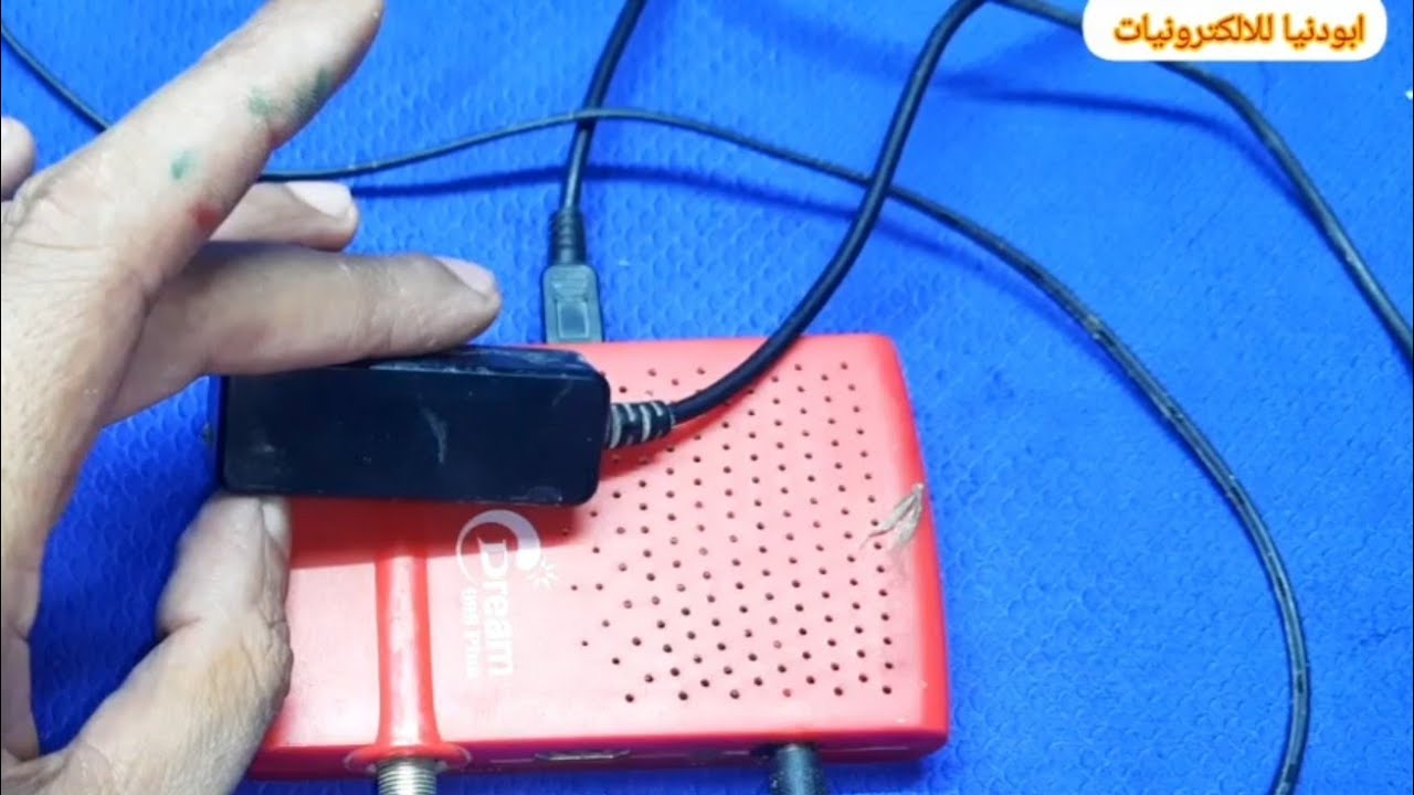 بهذة الطريقة البسيطة تمكنا من اصلاح ريسفر مني hd فاصل لا يعمل في دقائق 