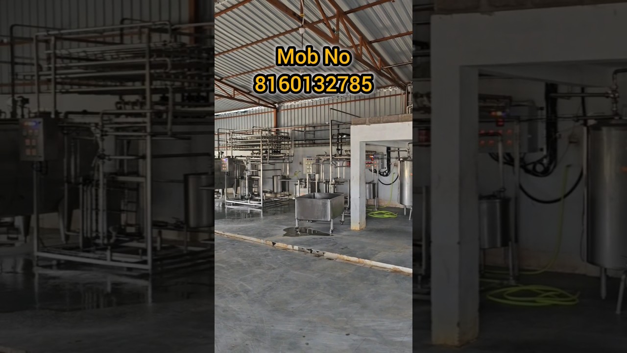 Best Milk Pasteuriser In India | Mini Dairy Plant | Dairy Product Machine Gujarat Refrigeration