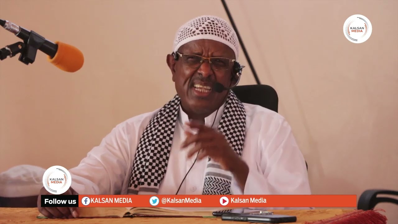 Tafsirka Suratul At- Tahriim ee Sheikh Mohamud
