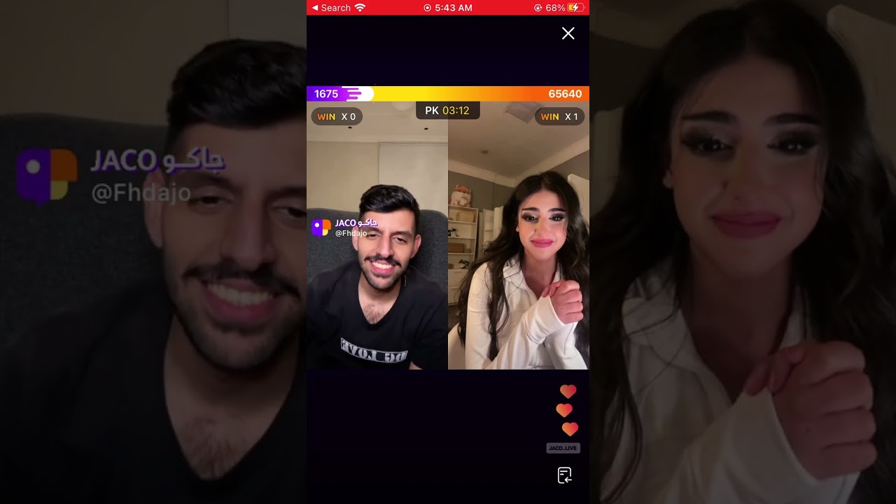 بث فهد العصيمي ٢٠٢٤/٤/٢