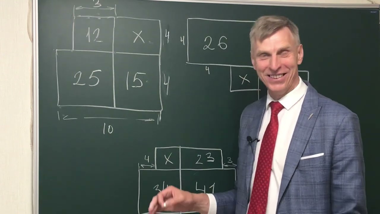 Японские головоломки на Красной площади