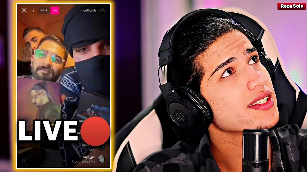 ری اکشن به لایو پشم ریزون مشکی - چند تا سبک مختلف اجرا کرد🤯‼️Reza Soly Reacts to Meshki Freestyle