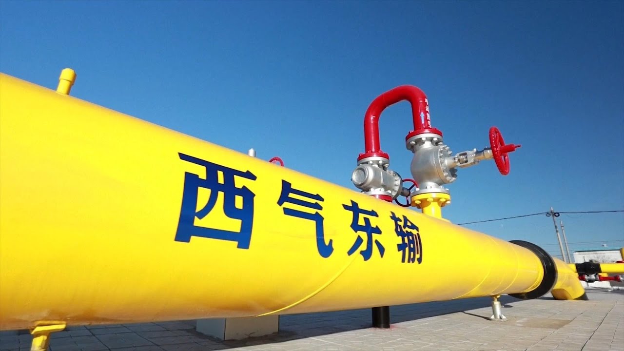 China's biggest natural gas plant sets output record of 10 billion cubic meters | 中國最大天然氣廠創百億立方米產量紀錄