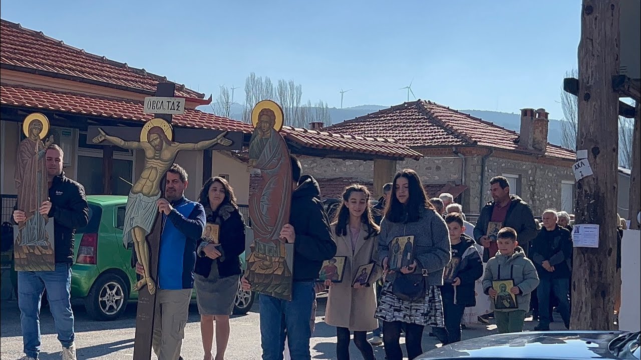Κυριακή της Ορθοδοξίας Ι.Ν Αγίου Σπυρίδωνα Αχλάδας 