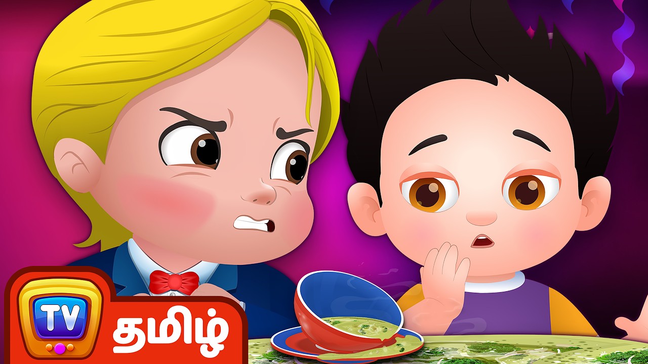 கஸ்லியின் பிறந்தநாள் (Cussly's Birthday Party) - ChuChu TV Tamil Stories for Kids