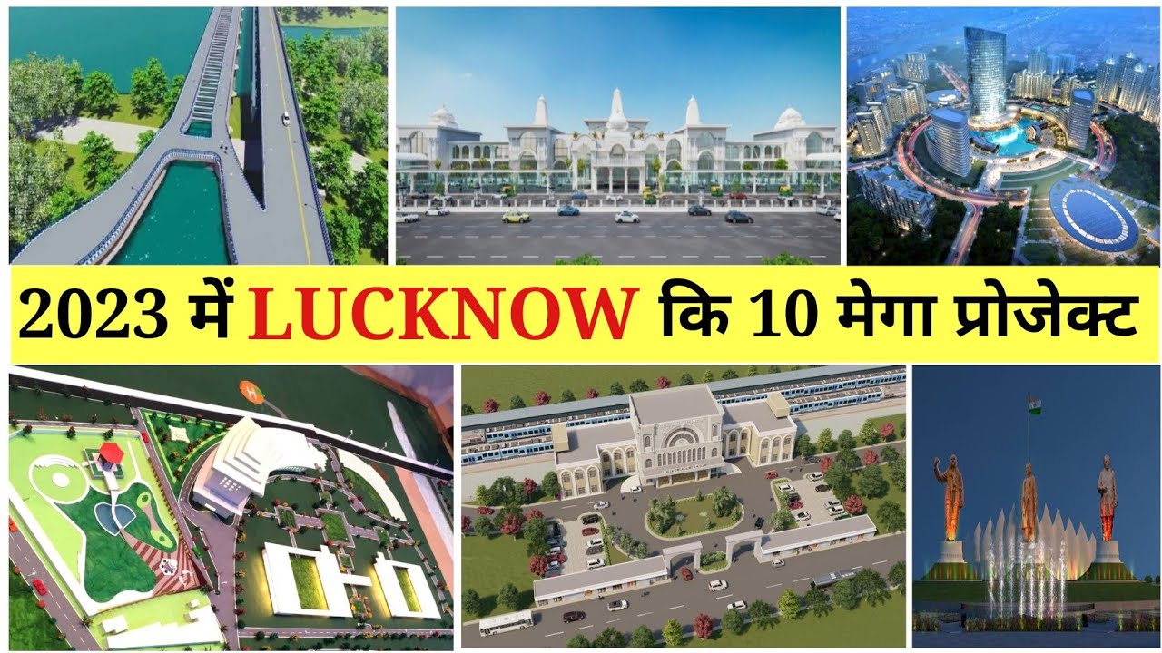 Lucknow top 10 development project 2023 || Lucknow upcoming project || Lucknow || @the_pop_up