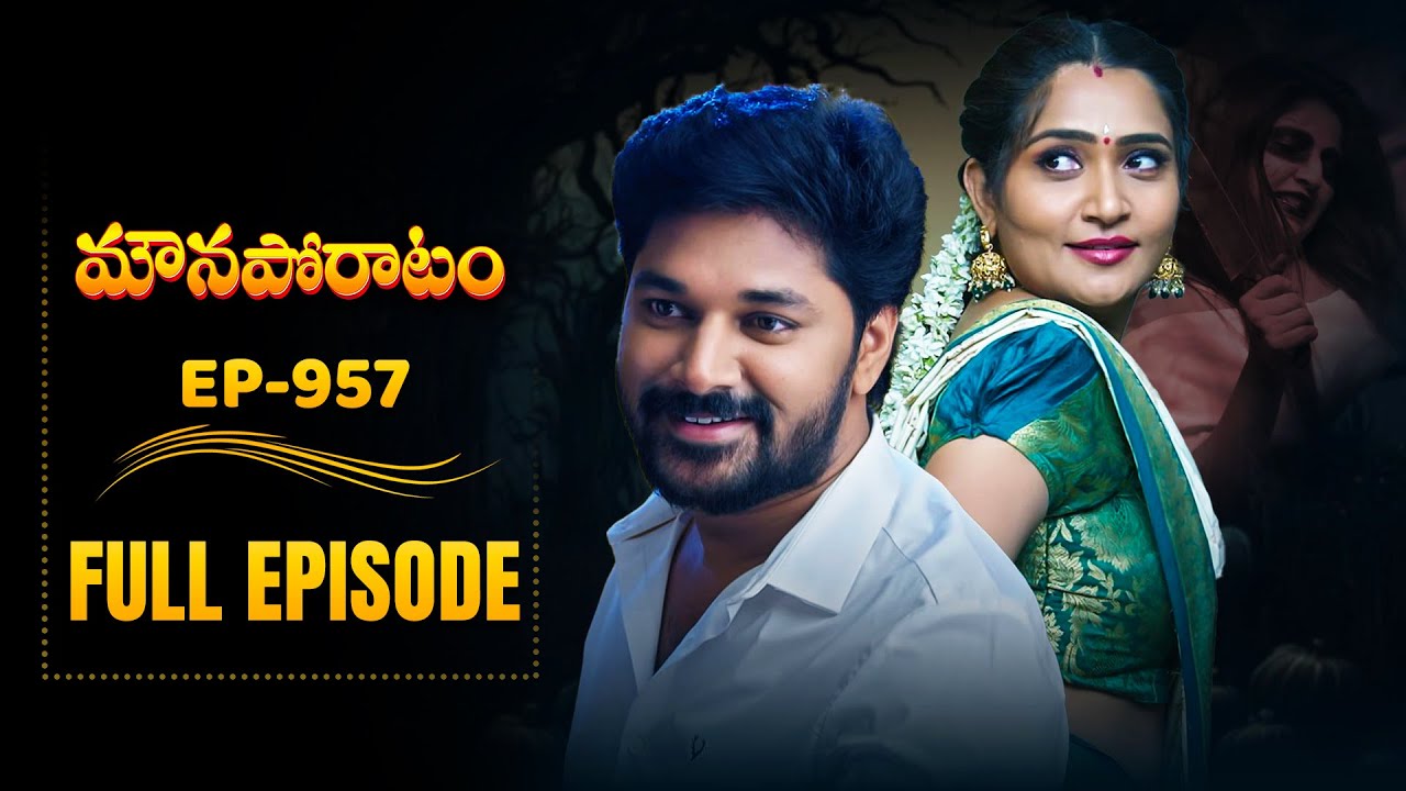 Mouna Poratam | 2nd May 2025 | Full Episode No 957 | ETV Telugu