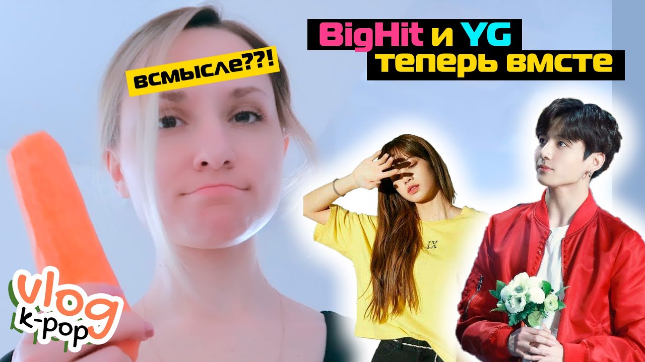 Я ФИКРАЙТЕР? ЛИСА VS ДЖЕННИ - КТО ПОПУЛЯРНЕЕ в КОРЕЕ | KPOP VLOG | AriTube