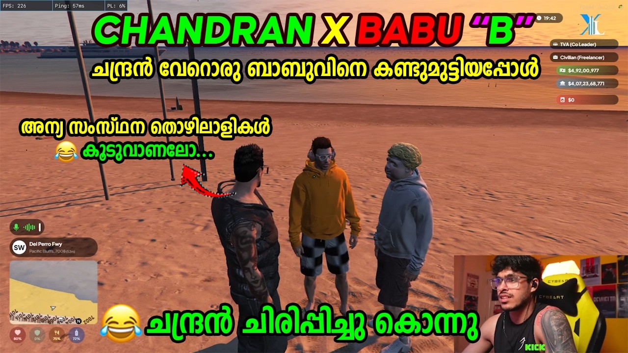 CHANDRAN MEETS BABU 
