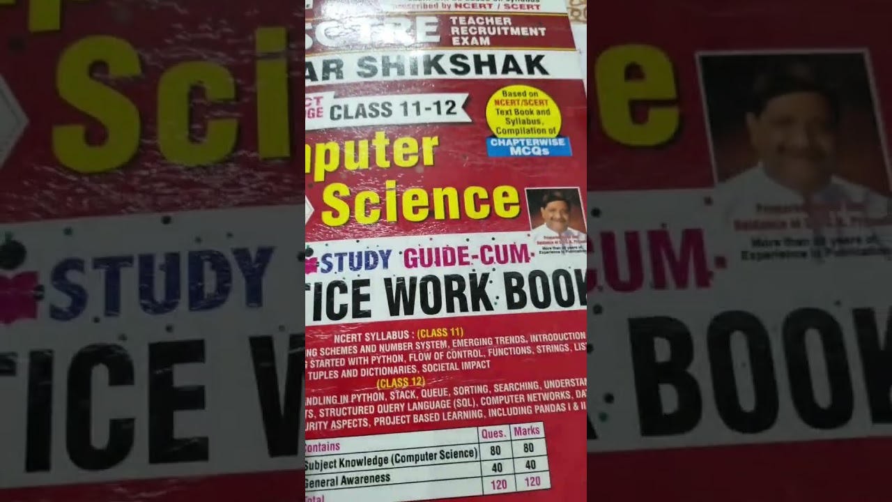 Best book for last days (crash course preparation) of BPSC TRE Computer Science subject #bpsc #tre