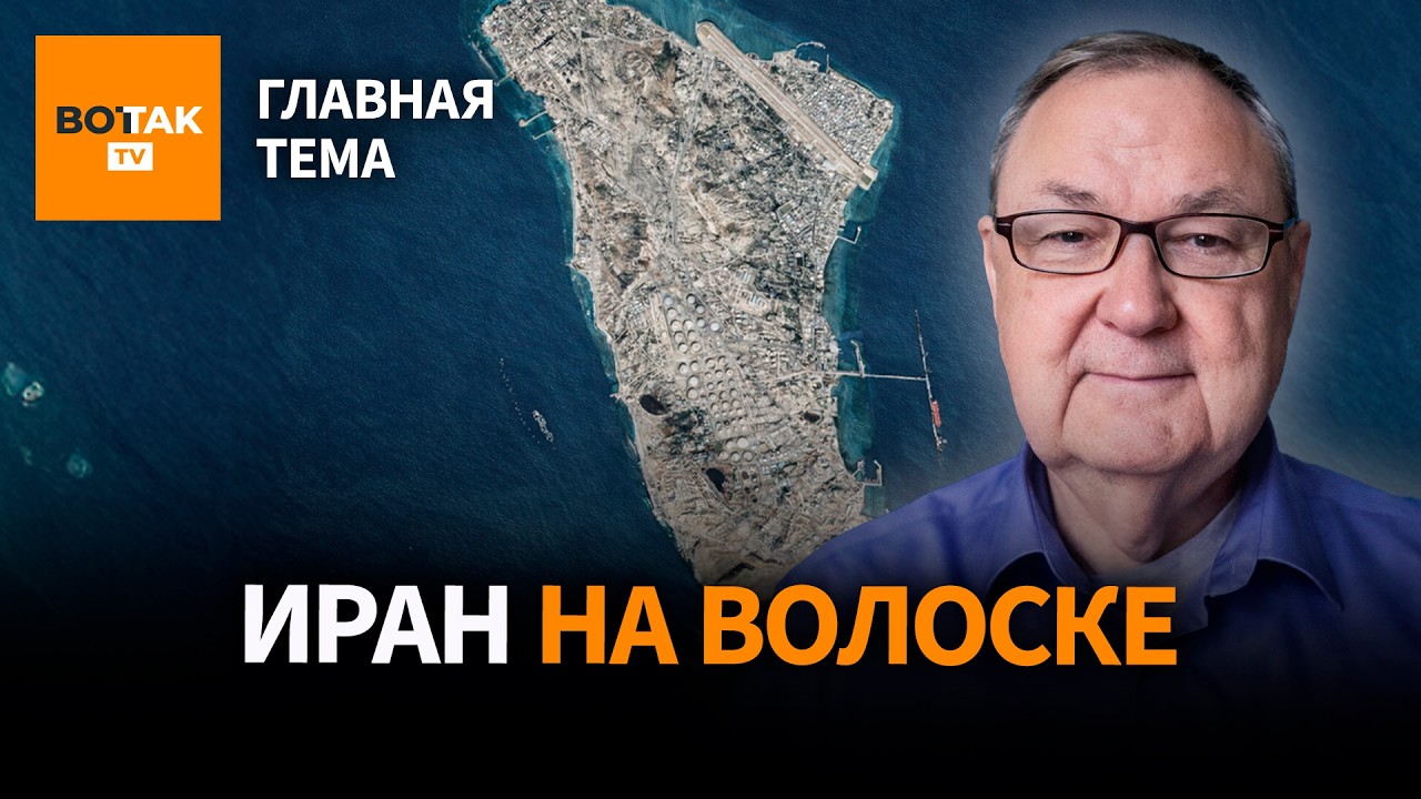 КРУТИХИН: 