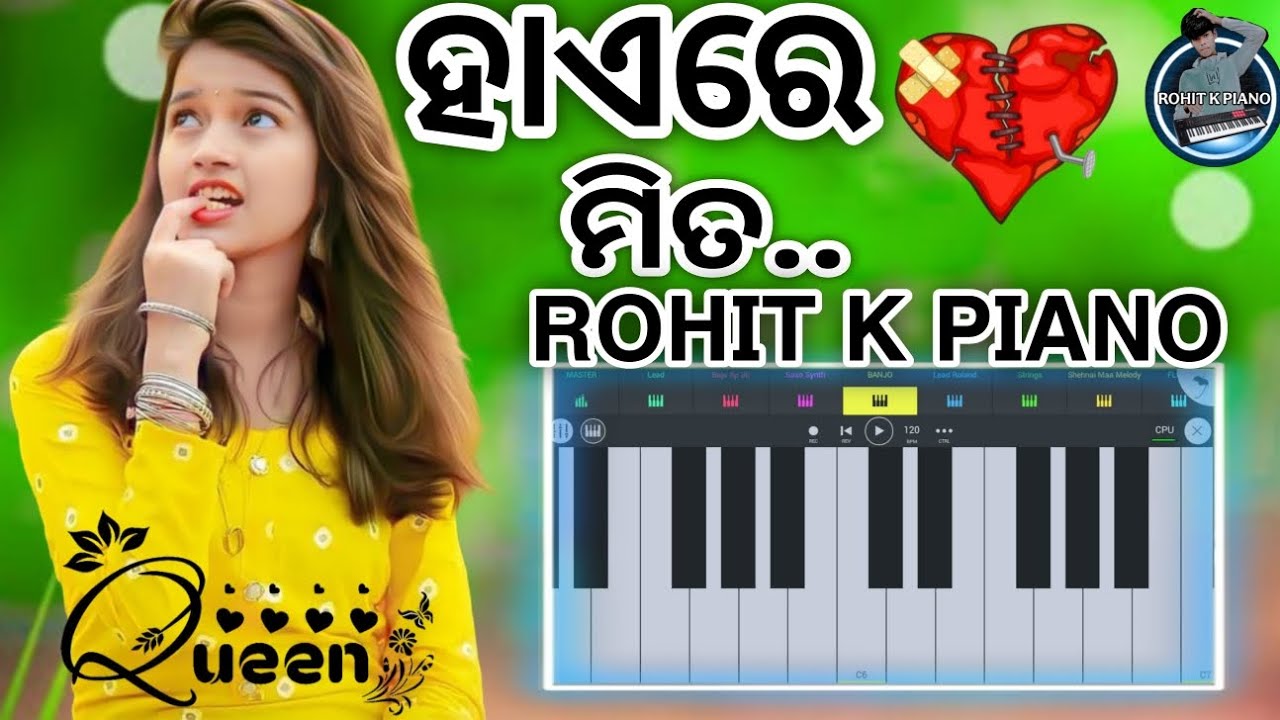 ହାଏରେ ମିତ 𝗢𝗟𝗗 𝗦𝗔𝗕𝗔𝗟𝗣𝗨𝗥𝗜 𝗦𝗢𝗡𝗚 𝗥𝗢𝗛𝗜𝗧 𝗞 𝗣𝗜𝗔𝗡𝗢 𝗠𝗔𝗔 𝗠𝗘𝗟𝗢𝗗𝗬 𝗧𝗢𝗡𝗦 🎹 𝗠𝗨𝗕𝗔𝗜𝗟 #piano 