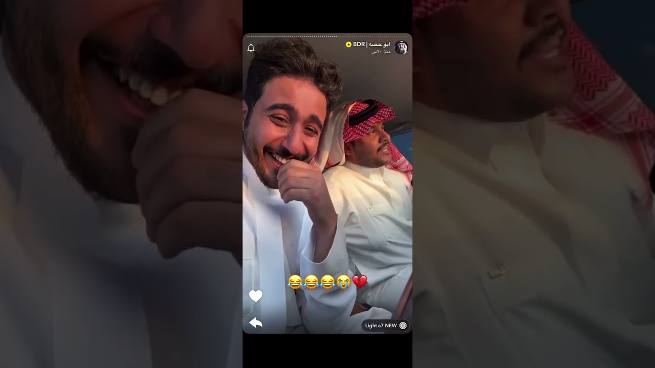 #كيمو فصل على #ابوحصه غسيل بستم وتنشيف 😂