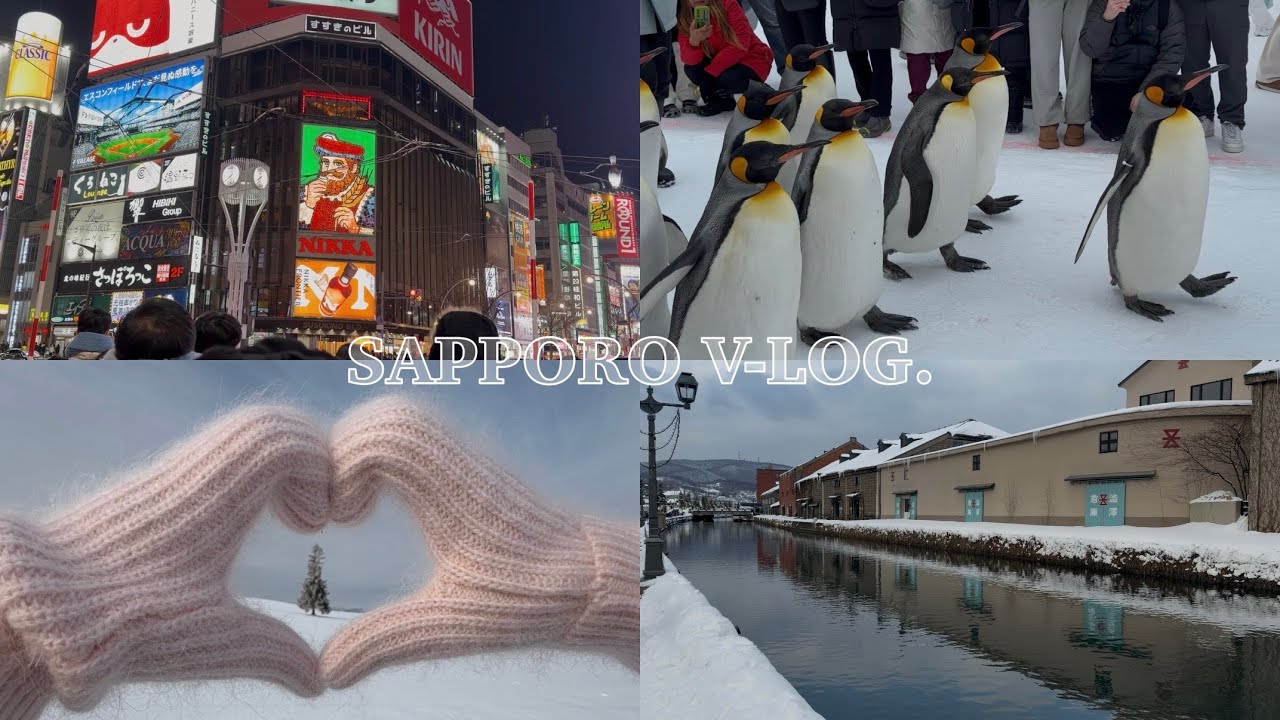 함께떠난 3박4일 삿포로 📍 스스키노, 니카상, 오타루, 비에이 택시투어, 아사히야마 동물원 | 스시, 스프카레, 콘버터라멘, 야키니쿠, 마지산도, 징기스칸