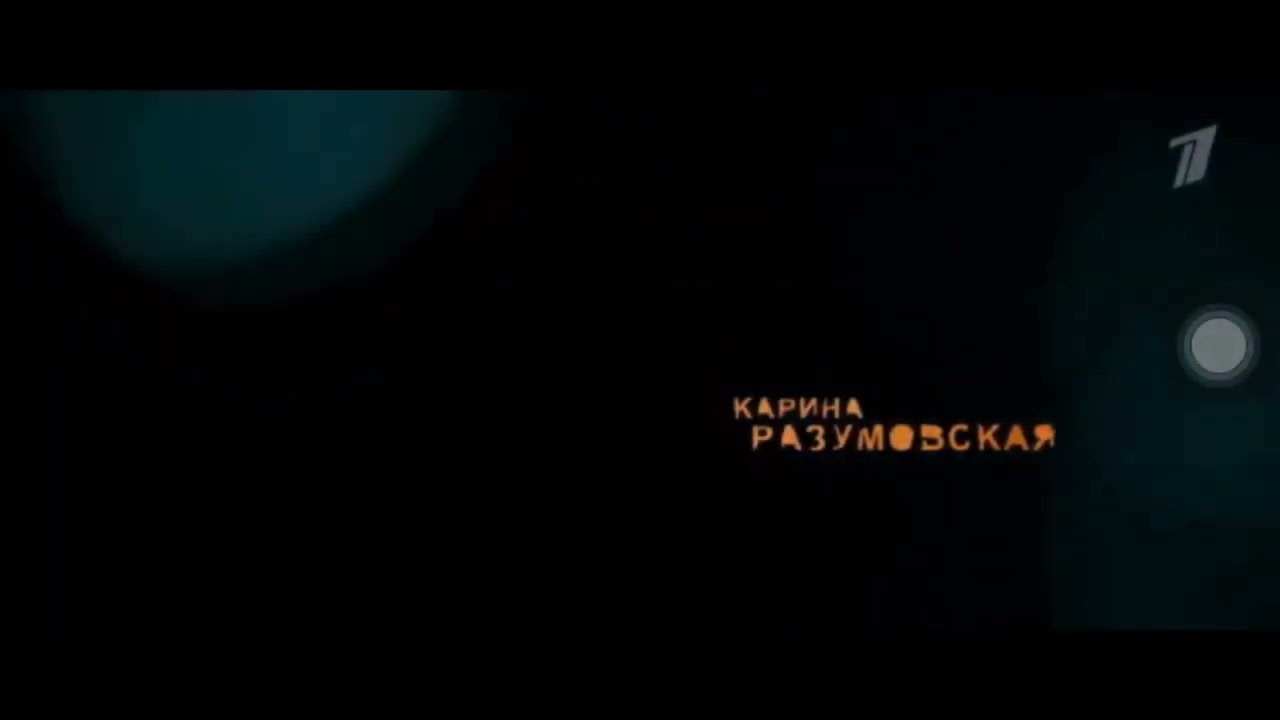 Интро сериала &laquo;Мажор 4&raquo; в хорошем качестве