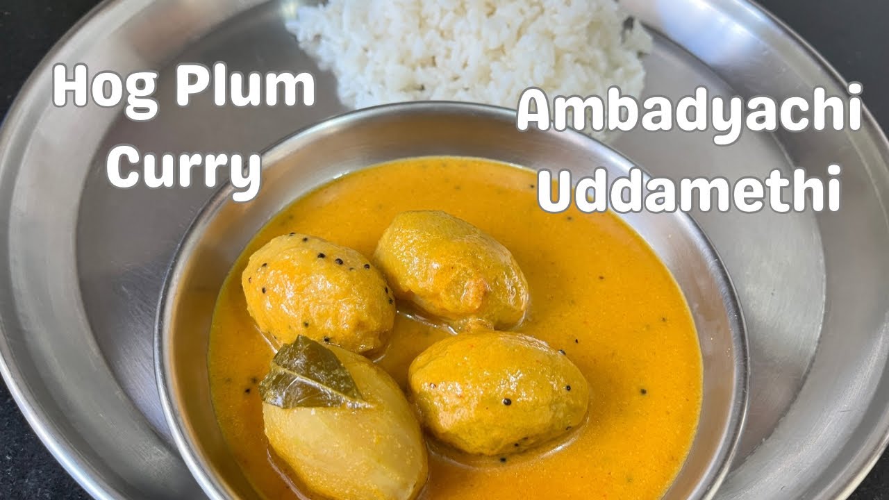 Ambadyachi Uddamethi Recipe | Ambade Urad Methi | Hog Plum Curry in Goan Style