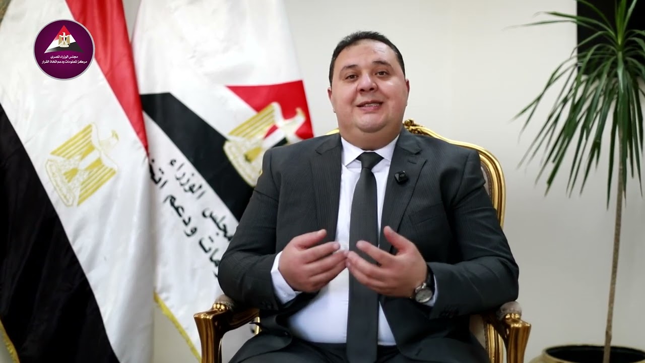 ما هي الأدوار التي يمارسها البرلمان المصري؟