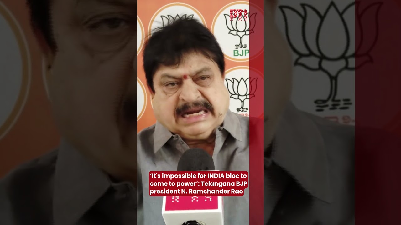 &lsquo;It's impossible for INDIA bloc to come to power&rsquo;: Telangana BJP president N. Ramchander Rao