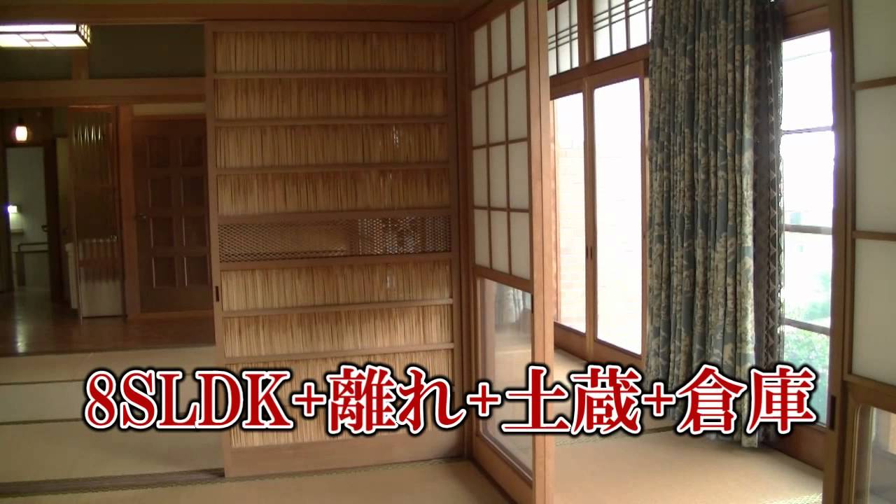 田舎暮らしキタノ(株)　三重県伊賀市東高倉
