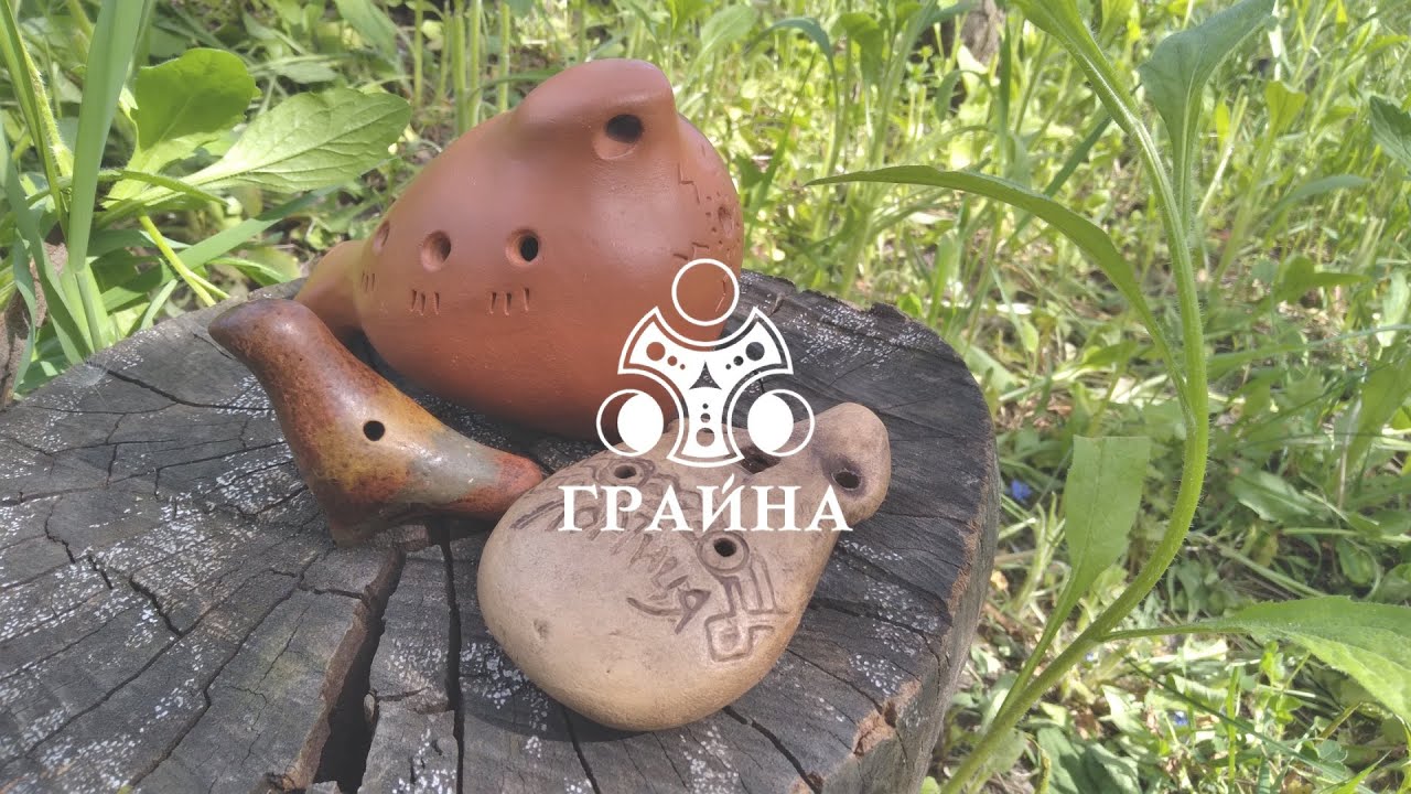 Игра на окарине. Звучание различных окарин