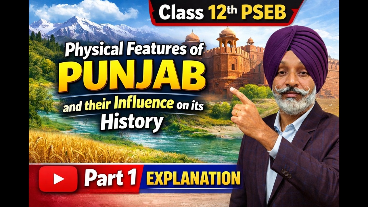 Chapter 01 II Part 01II History Punjab 12 Class PSEB II Sikhya PSEB II History of Punjab