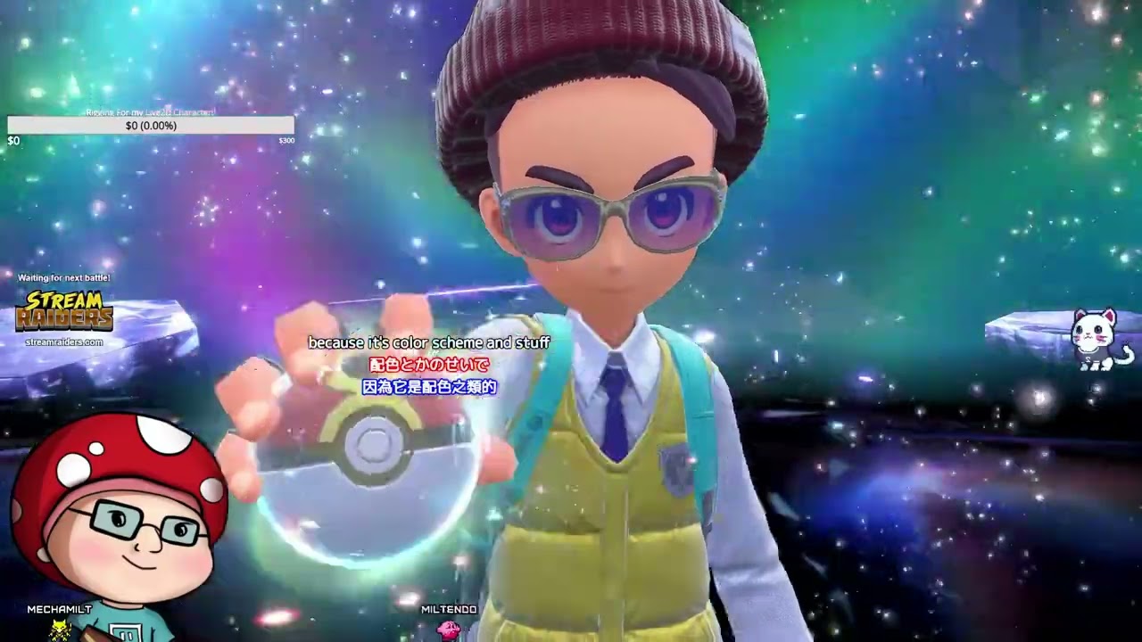 Highlight: [EN/CN] Waifu Wed! Nintendo Switch Test, then P3 Reload Day 10: Yakushima!! 2-28-2024