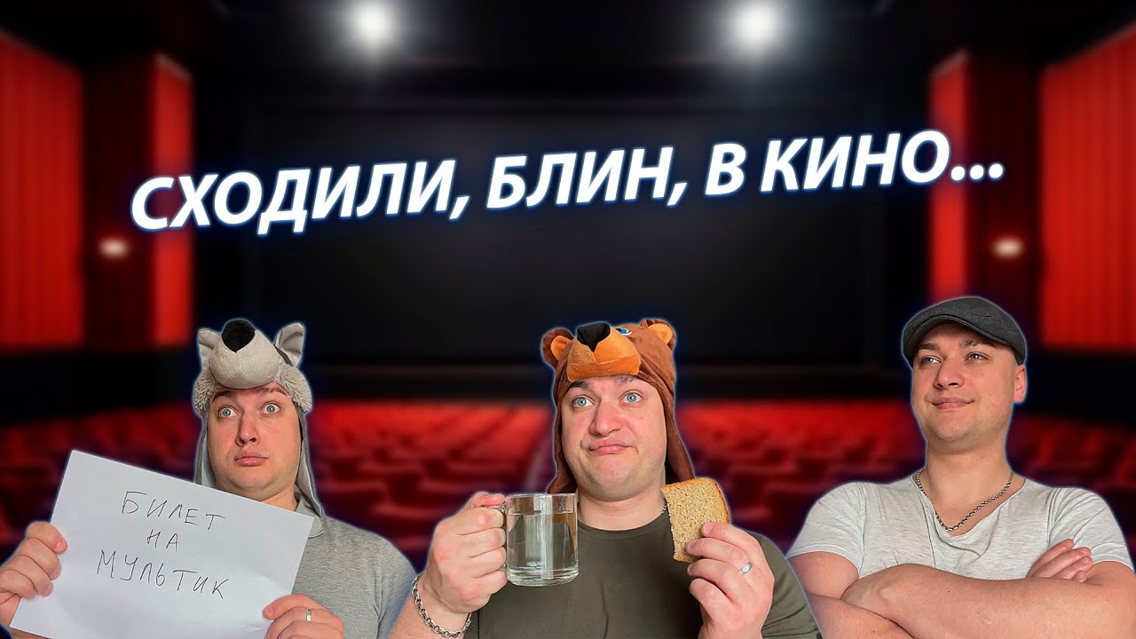 СЕРИАЛ 