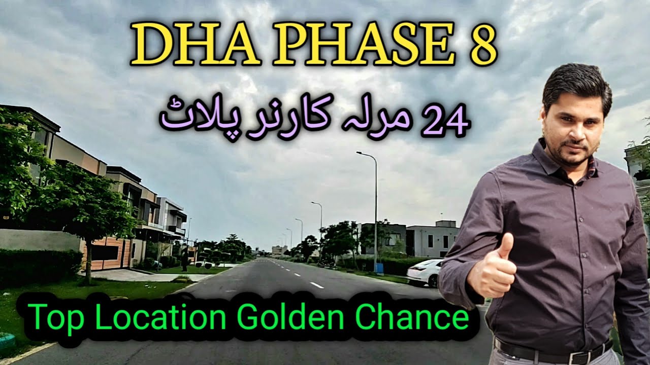 Dha Lahore Phase 8 | 24 Marla Corner Plot For Sale