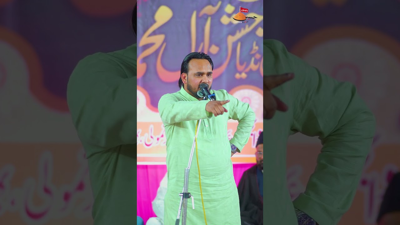 Arshi Maulai | Jashn E Aale Mohammad Nimoli 2025