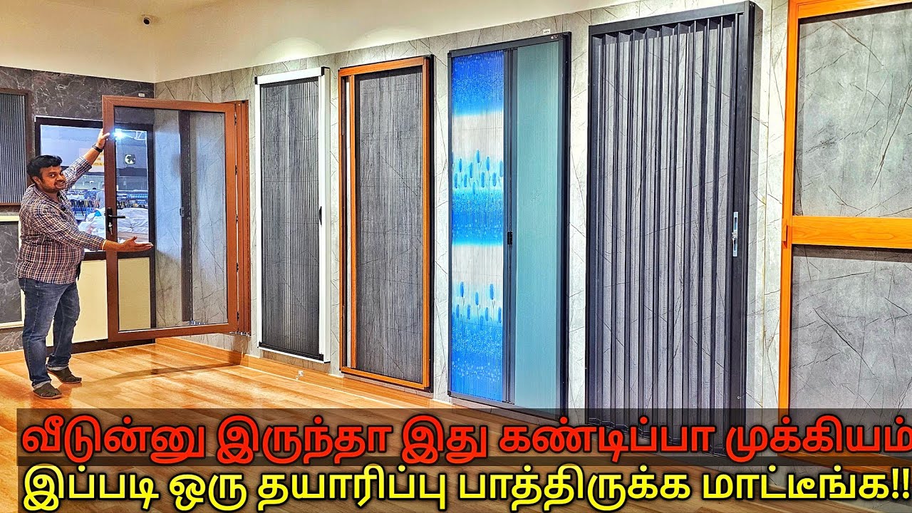 கொசுவலை தயாரிப்பில் இப்படி ஒரு வித்தியாசமா? Yummy vlogs
