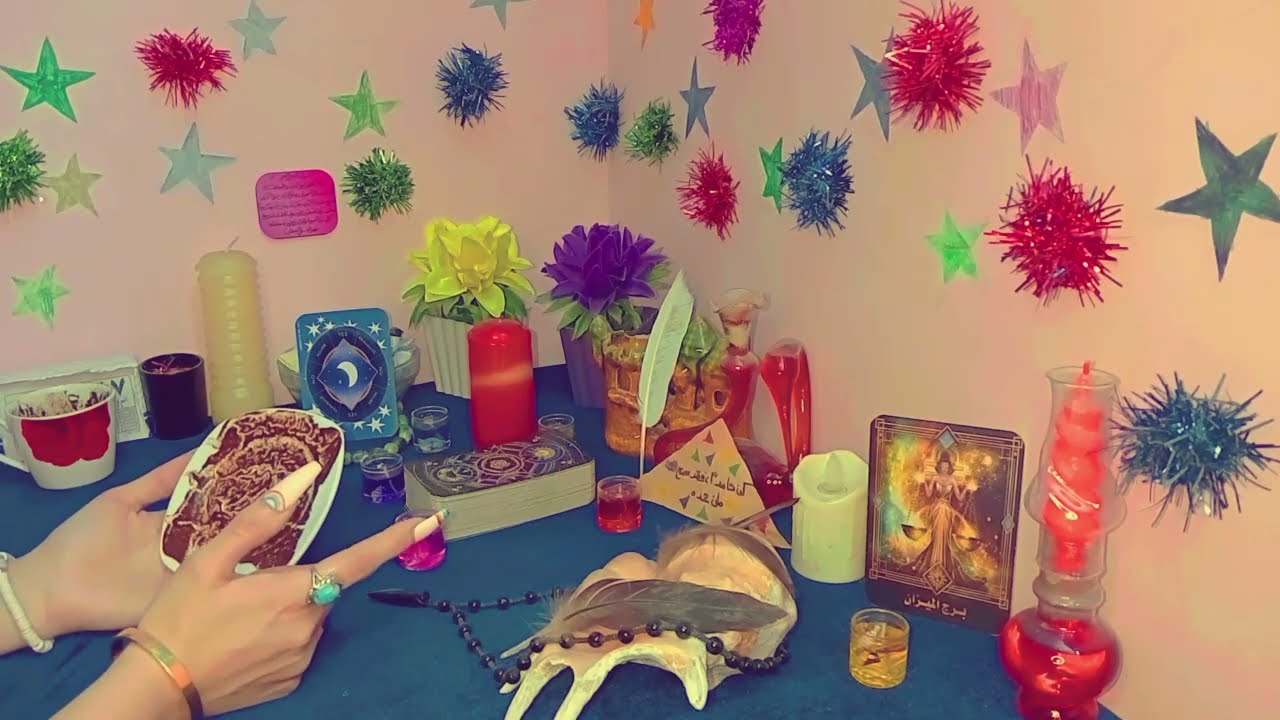 فنجان برج الميزان ♎🎉🎈جلب عايز يرجعك