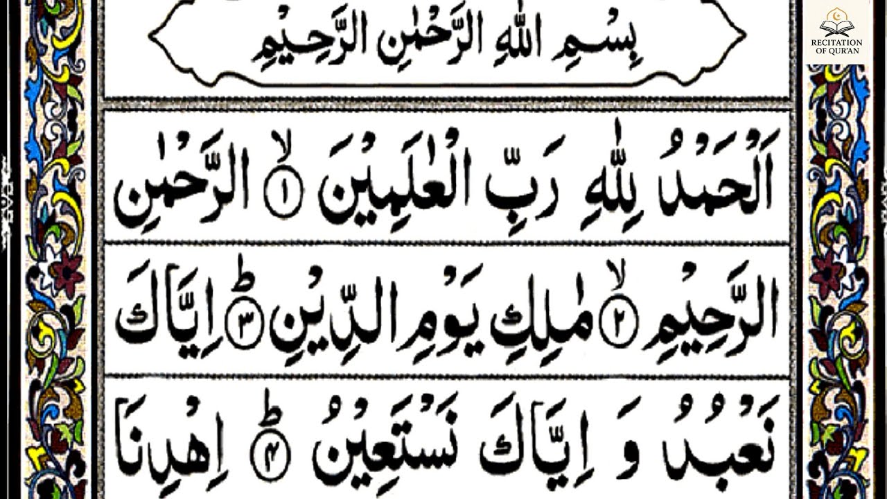 SURAH FATIHA | The Most Powerful Dua | Heart Touching Quran Recitation