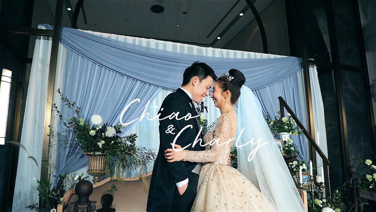 台北萬豪酒店   :: Charly & Chiao :: 婚禮錄影 Wedding story // SDE快播快剪精修版 // |婚禮紀錄|台北婚錄|美式婚禮|海外婚禮|