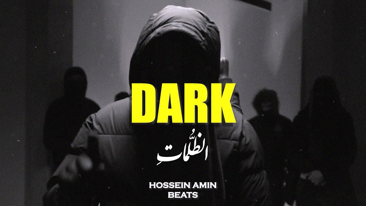 Arabic Drill Type Beat x UK Drill Type Beat - DARK | Free Drill Beat | Prod. HosseinAmin