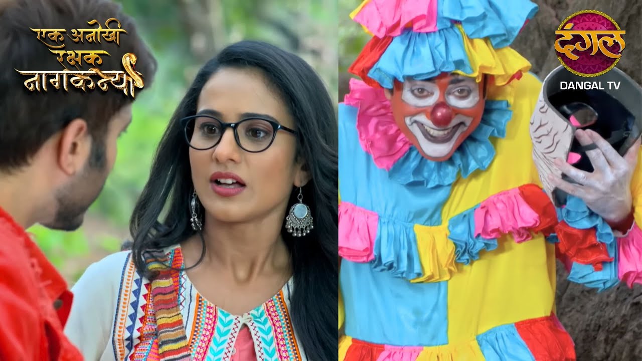 जंगल में कौनसा Joker रख रहा है Krish और Sona पर नज़र? | Ek Anokhi Rakshak Naagkanya