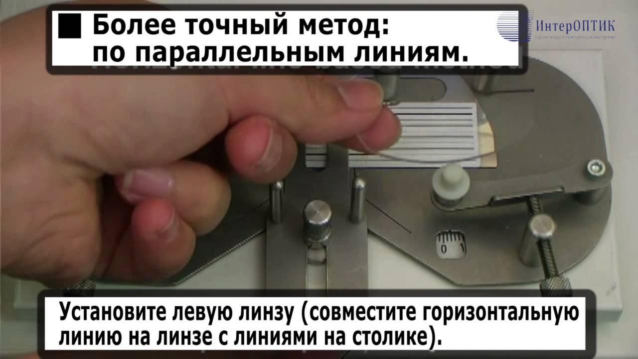 Takubomatic DM-50