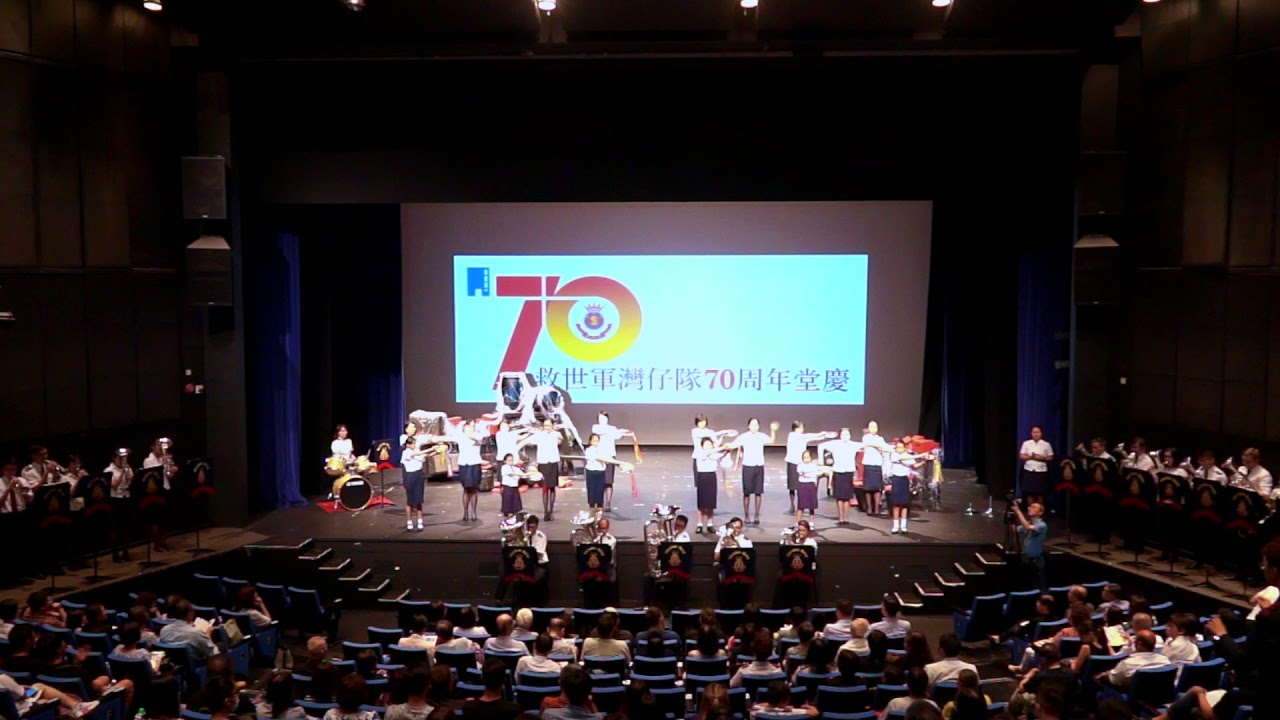 170813 The Salvation Army Wan Chai Corps Timbrels Team - Great Things