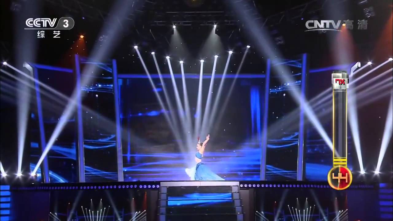 黄金100秒 [黄金100秒]舞蹈《雀之美》 表演：于中美