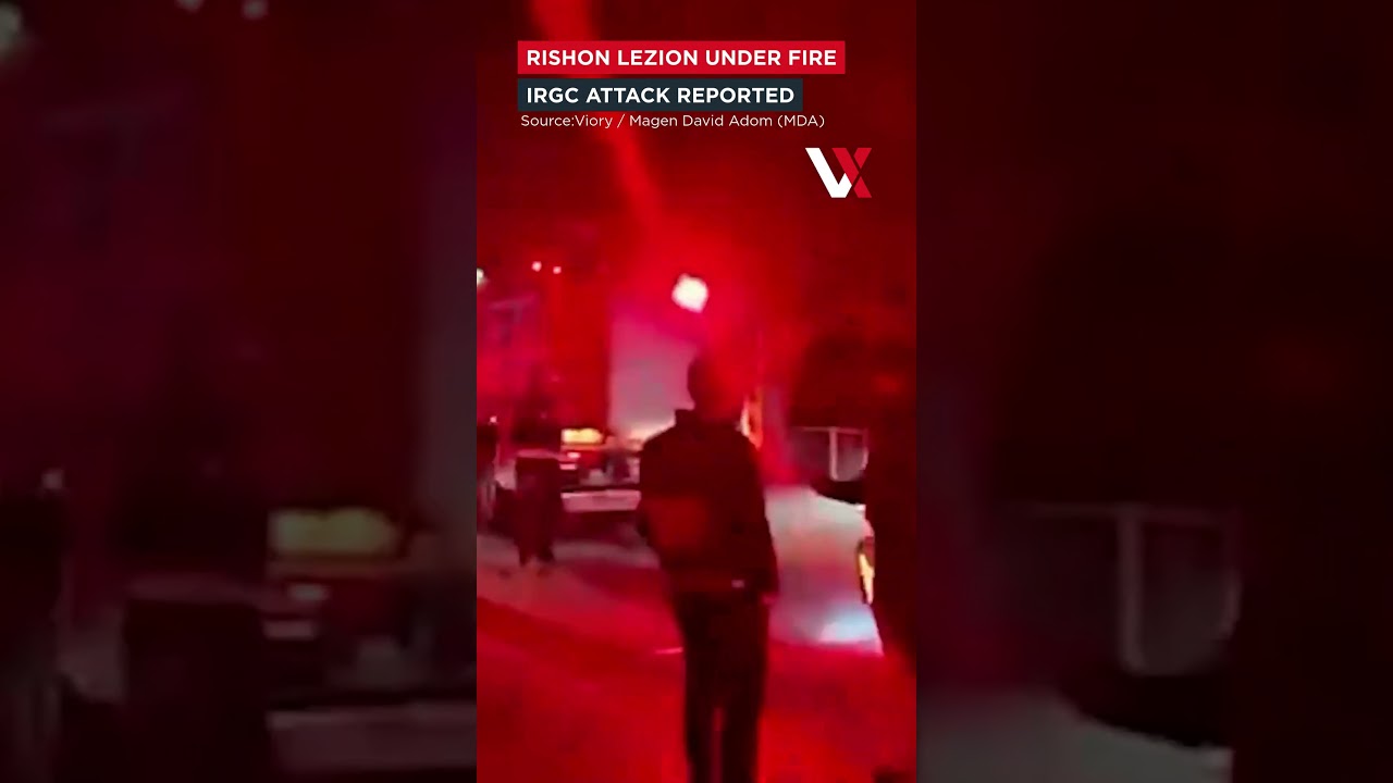 IRGC Launches Missile Attack On Israel&rsquo;s Rishon LeZion &ndash; One Wounded | VERTEX