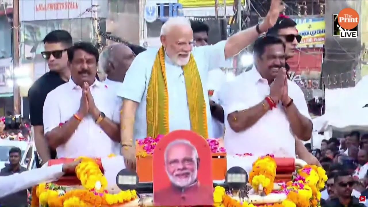 LIVE: PM Narendra Modi holds Mega Road show at Nagercoil, Tamil Nadu | BJP | DMK
