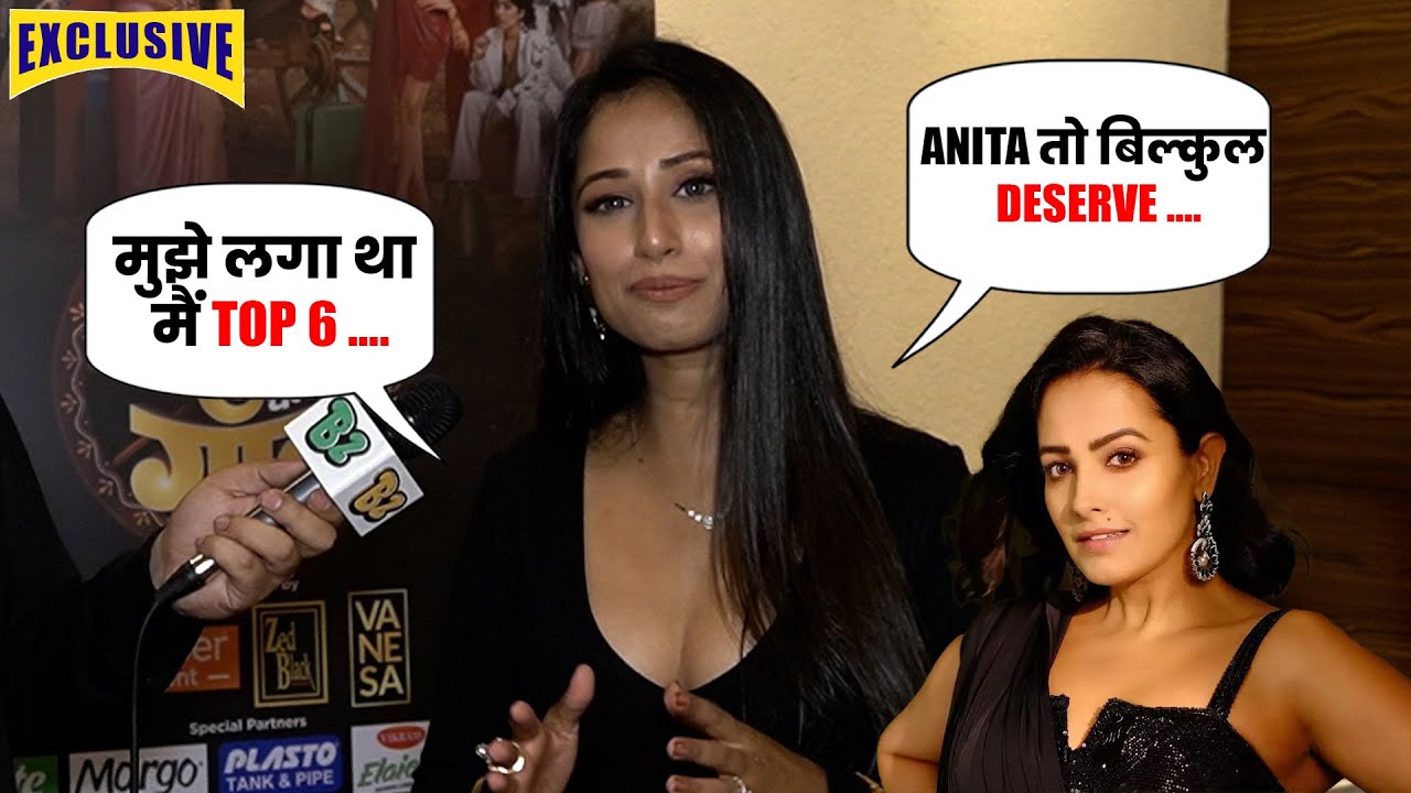 Maera Mishra on Chhoriyan chali gaon , Winner Anita , Krishna and More