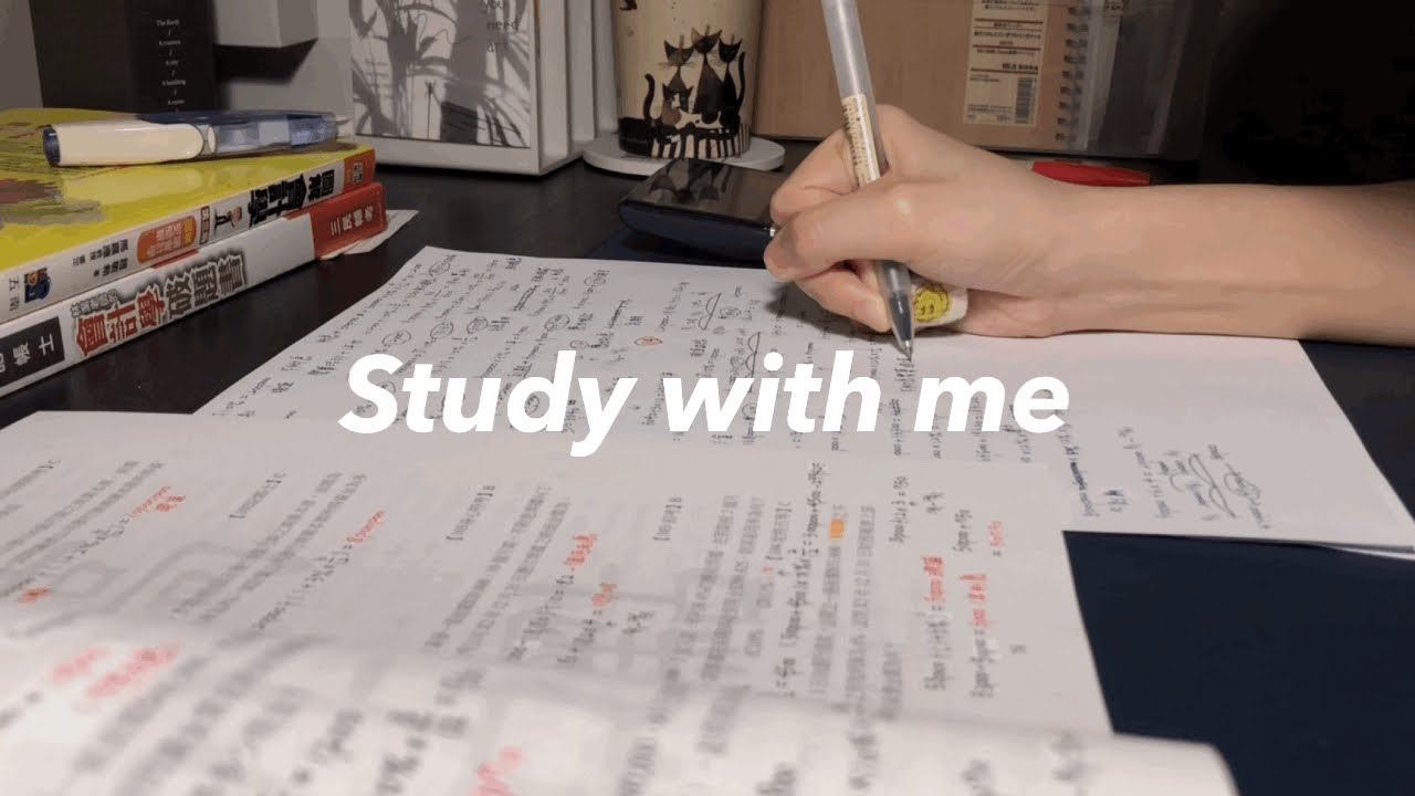 2hour STUDY WITH ME🏙📚(no music)pencil asmr,background noise